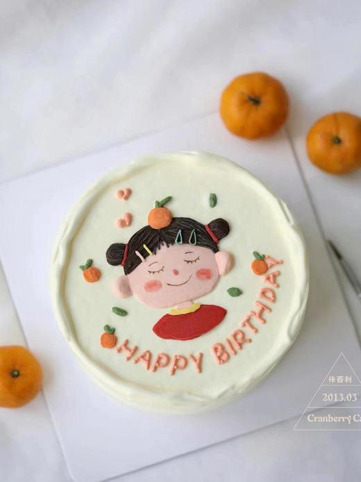 小丸子 商品图1