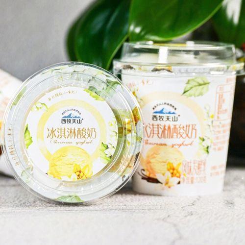 西牧天山冰激凌酸奶 100克*12瓶/箱 商品图4