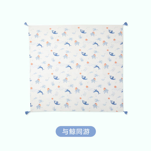 ibaby×outlast太空科技恒温防叮咬竹棉双层抑菌纱布睡毯 商品图8