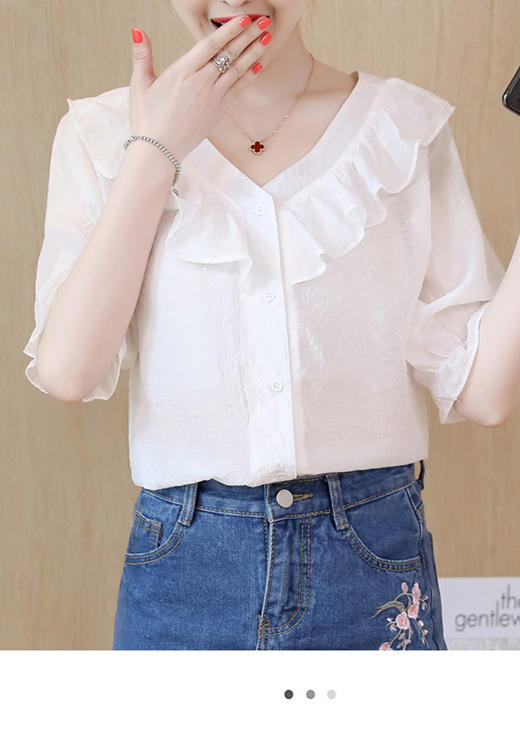 裁缝学苑 AW41荷叶领短袖衬衫女1:1实物服装纸样剪裁图纸牛皮纸样 商品图4