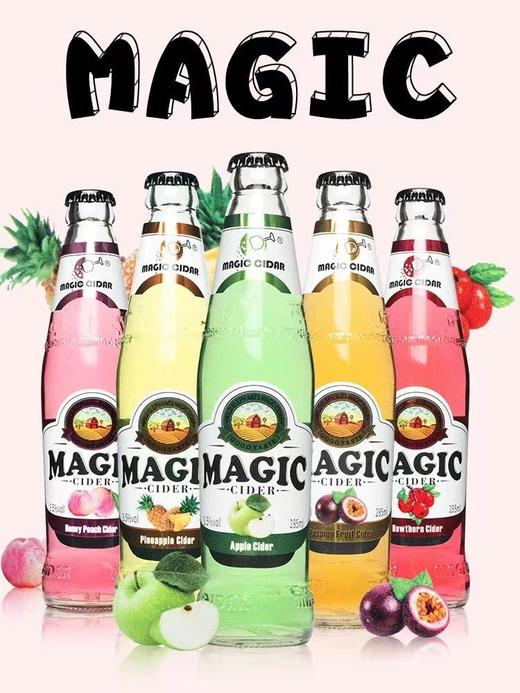 苹果西打酒285ml 商品图2