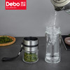 Debo德铂特尔斯高硼硅玻璃杯便携式茶杯泡茶水杯分离中式乐扣水壶260ml 商品缩略图3