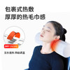 【TOTONUT】加特林颈椎按摩枕 商品缩略图3