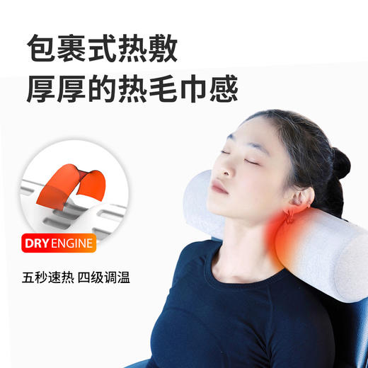 【TOTONUT】加特林颈椎按摩枕 商品图3