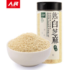 人民瓶装蝴蝶盖熟白芝麻205g