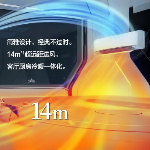 松下 大3匹冷暖变频空调挂机 大马力客厅14米送风 新3级能效 内部自清洁EW27KP30 适用面积29-45㎡ 商品图4