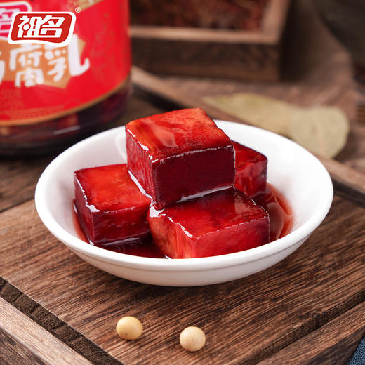 祖名 红方腐乳500g*2瓶 商品图6