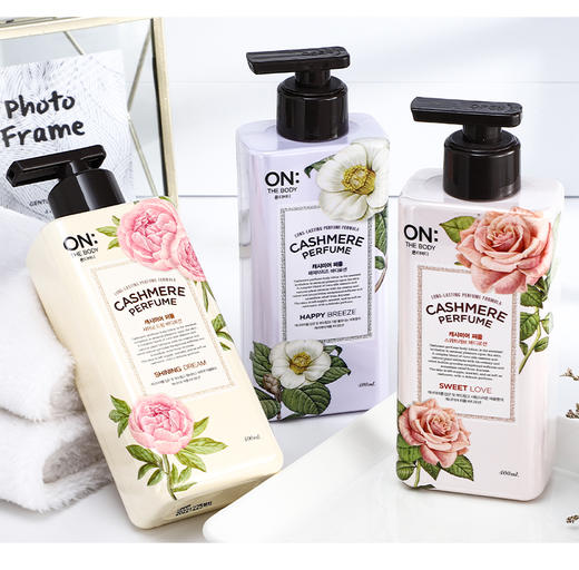 【中欧班列精选】韩国安宝笛保湿润体乳 原装进口保湿滋润秋冬补水香味持久身体乳  400ml/瓶WHBX 商品图2