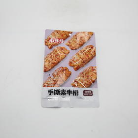 南北特手撕素牛排（烧烤味）100g(6924746223599)