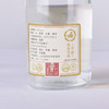 山西杏花村汾酒 清香四合汾酒950ml*4瓶礼盒装 汾竹白玫套装 商品缩略图2
