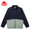 Kappa卡帕开衫夹克2023男运动卫衣立领长袖针织教练外套K0D32WK44 商品缩略图1
