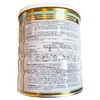 【保税仓】丹麦 阿拉（ARLA）有机婴幼儿配方奶粉白金2段 600g 商品缩略图1