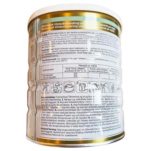 【保税仓】丹麦 阿拉（ARLA）有机婴幼儿配方奶粉白金2段 600g 商品图1