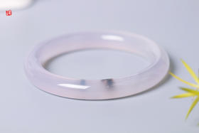 玉髓手镯  圈口：56.8mm