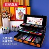 【mobee小象莫贝】儿童涂鸦礼盒 全套70件【包邮直发】 商品缩略图0