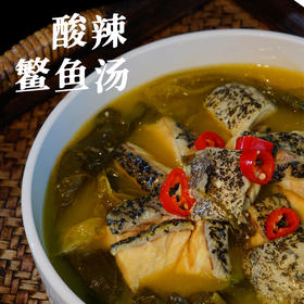 酸菜鳘鱼汤