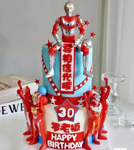 黑巢-要相信光  奥特慢 商品图0