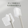 婴蓓 莫兰迪牙刷套装（10支/袋)超值装 商品缩略图3
