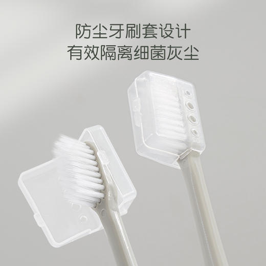 婴蓓 莫兰迪牙刷套装（10支/袋)超值装 商品图3