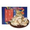 云南迪庆香格里拉高原特产松茸干货礼盒，100g/盒 商品缩略图2
