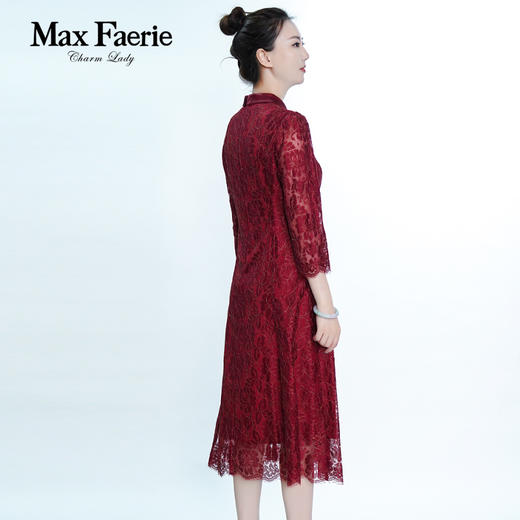 MG3L150麦克斯菲瑞连衣裙 商品图4