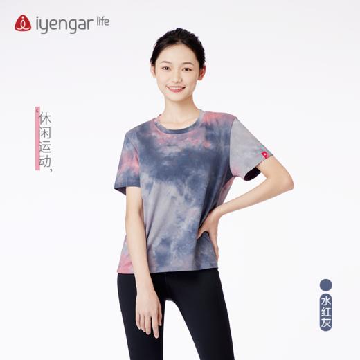 C1139 炫彩女装T恤 瑜伽短袖 瑜伽T恤 商品图1