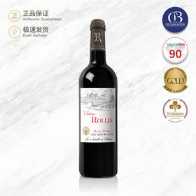 中级庄 Cru Bourgeois | 赫兰庄园红葡萄酒 Chateau Rollin 750ml