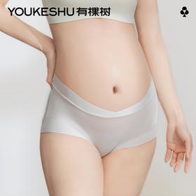 有棵树兰精莫代尔中腰孕妇内裤3条装C-W2001