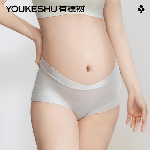 有棵树兰精莫代尔中腰孕妇内裤3条装C-W2001 商品图0