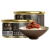 金字火腿干贝酱160g*2 商品缩略图4