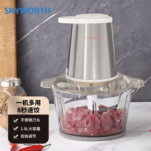 创维电动多功能料理搅拌绞肉机P422白色 商品图4