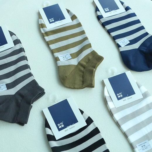 品质男女袜集合啦 春袜新上新 澳棉吸湿弹力佳 莫代尔天然亲肤透气 商品图5