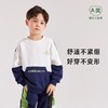 【24年反季特价清仓】龙之涵 亲子款设计师款撞色卫衣 23年春季卫裤套头上衣 婴幼儿A类标准 商品缩略图2