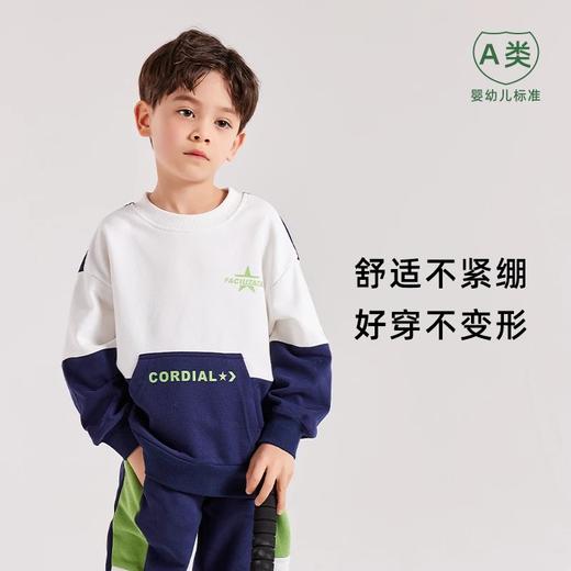 【24年反季特价清仓】龙之涵 亲子款设计师款撞色卫衣 23年春季卫裤套头上衣 婴幼儿A类标准 商品图2