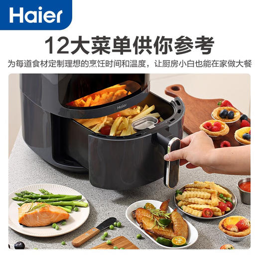 海尔5L 空气炸锅 家用大容量多功能无油烟电炸锅不沾低卡 HA-M510A机械旋钮 商品图6