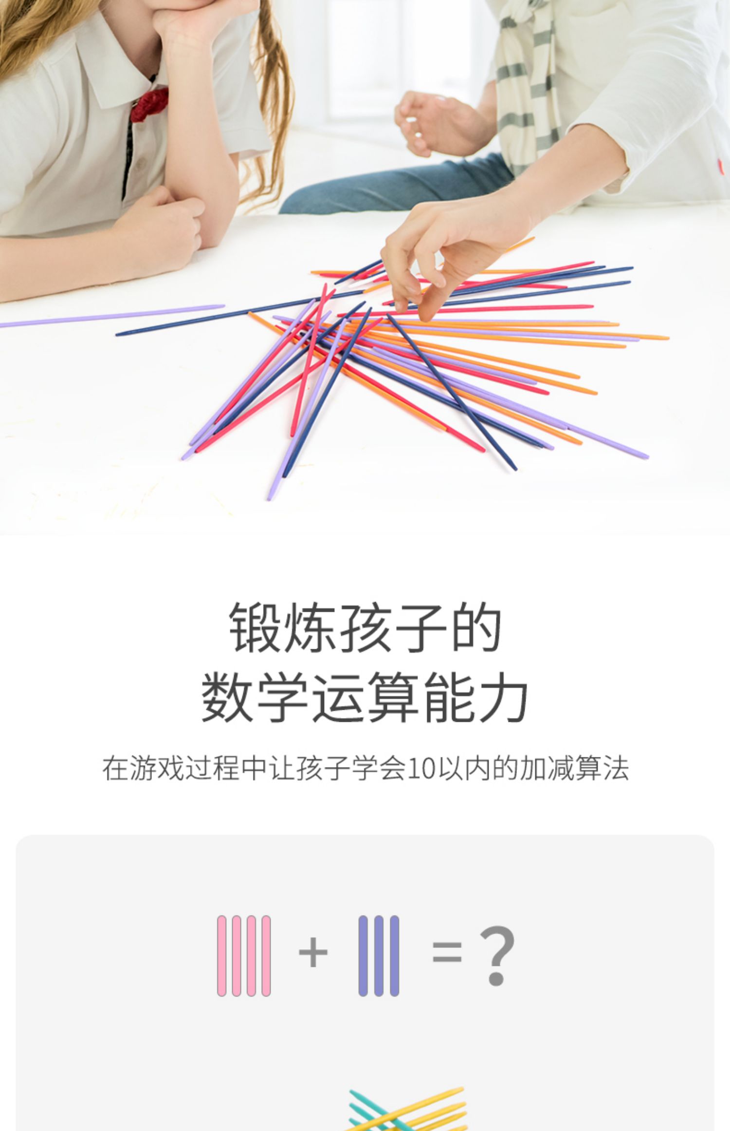 适合初中生玩儿的益智游戏有哪些(适合初中生玩儿的益智游戏有哪些呢)