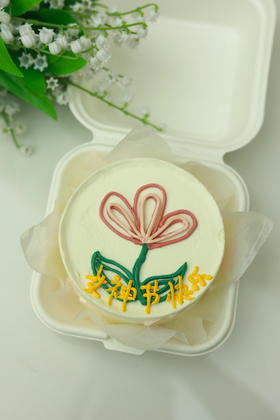 女神节手绘便当蛋糕（适合人手一份！）