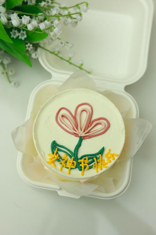 女神节手绘便当蛋糕（适合人手一份！） 商品图0