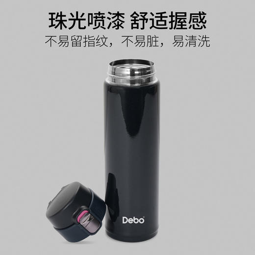 Debo德铂托马斯保温杯304不锈钢经典真空保温杯男女弹跳商务水杯480毫升 商品图10