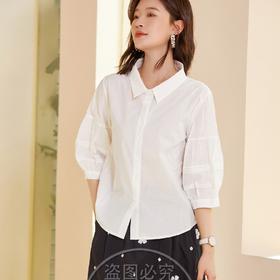 女衬衫8206