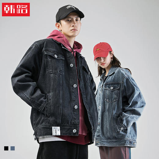 「两款配色」韩路日系男装 牛仔夹克男2023春季新款复古水洗宽松翻领休闲外套上衣 商品图0