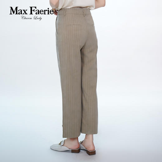 MG4K252麦克斯菲瑞裤子 商品图4