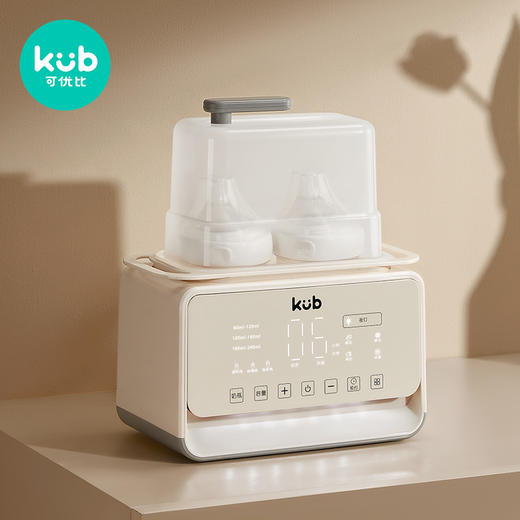 可优比温奶器消毒器二合一自动恒温器智能保温暖奶器婴儿奶瓶热奶 商品图0