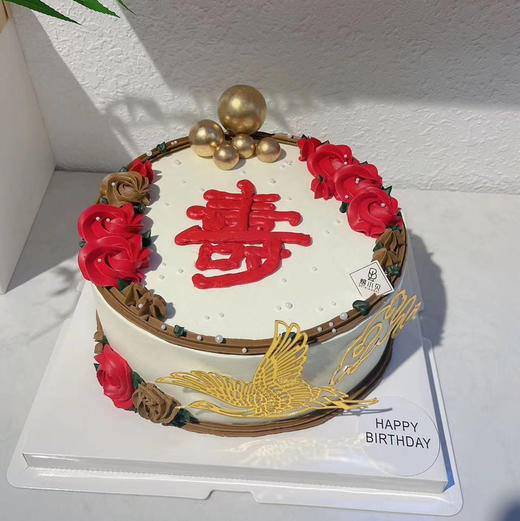福寿双全—老人祝寿生日蛋糕 商品图0