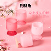 樱花渐开 MU16糖果樱系列-水晶渐变色玻璃杯-4支装 商品缩略图4