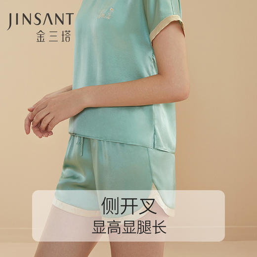 真丝凉感】100%桑蚕丝短袖短裤舒适透气小花刺绣真丝睡衣家居服金三塔   2YSFBA407 商品图2