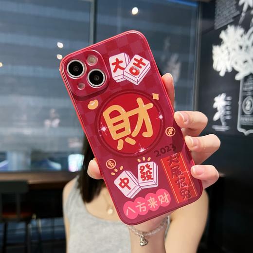 「9.9元包邮！苹果全系」兔年新品大红iPhone14promax/13/11手机壳防摔直边保护膜套硅胶软壳 商品图2