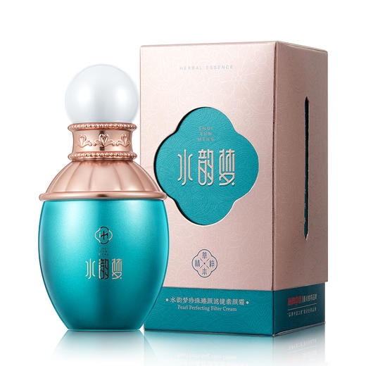 【水韵梦珍珠臻颜滤镜素颜霜】 遮瑕 懒人霜 提亮肌肤 贵妇膏60g 商品图4