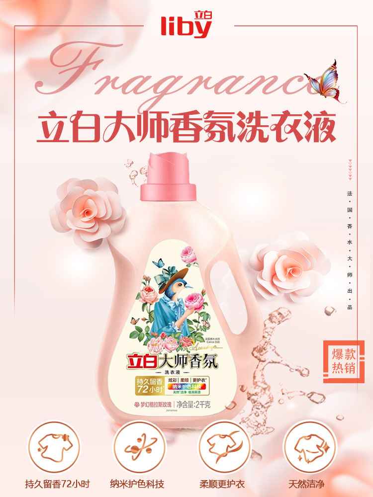 O1CN01u1IEMB1dJ3jrk2Y72_!!2209