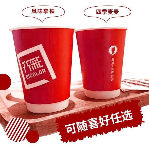 1元体验官专享咖饮 商品图0